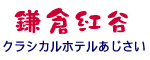 ���q�g�J���S