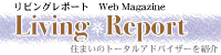 ���r���O���|�[�g