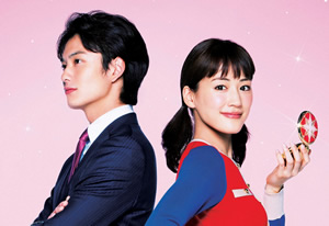 ひみつのアッコちゃん