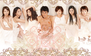 トワイライト・サーガ/ブレイキング・ドーン Part2