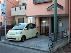 �s���Y�R���T���e�B���O���