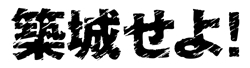 �z�邹��I���S