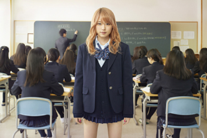 ビリギャル