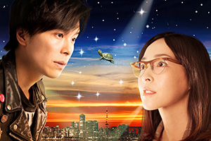 ラブ＆ピース