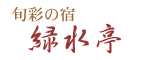 �{�ʂ̏h�@�ΐ���